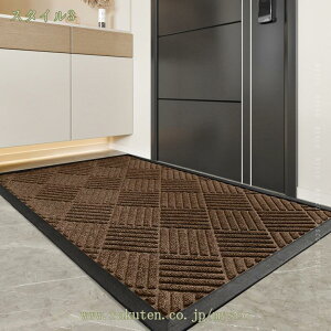 500�~OFF�N�[�|�� [HOG6]���O�p ���փ}�b�g �D���Ƃ� �z������ �h�A�}�b�g �k���C���e���A ����~�� �h�_�j �h�J�r �Ɩ��p ���� ������� �����` �֗� �E�F���J���}�b�g �x�����_ �G���g����