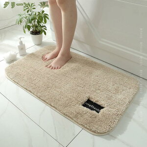 300~OFFN[| 􂦂 փ}bg oX}bg z  k ~ O}bg C}bg 40*60 50*80 60*90 hA}bg  n GgX}bg  킢  ېOK