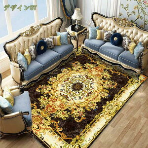 ラグマット おしゃれ オールシーズン 北欧 かわいい インテリア 洗える ラグ 夏用 長方形 リビング 玄関 マット モロッカン ヨーロッパ カーペット レッド ブルー グレー カーキ エスニック