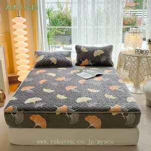 {bNXV[c t@~[TCY ~  }CNt@Co[ pCn ~pbh ̌^ xbhV[c M z єɂ _炩 Qz ʋC h_j ~p ~pbh VO