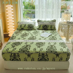 777~OFFN[| ~pbh VO ~  pbȟ^{bNXV[c tl Ȃ߂炩 g ~p }bgXJo[ _u 􂦂 h_j RۖhL ÓdCh~ zM x