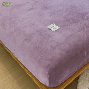 ボックスシーツ あったか マイクロファイバー 冬用 なめらか 毛布タッチ 静電気防止 単品売り 洗える 敷き布団カバー ベッドシーツ マットレスカバー ベッドカバー セミダブル 緑 抗菌防臭