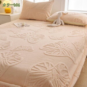 777~OFFN[| {bNXV[c VO  }CNt@Co[ 􂦂 g g ~p H ~  k V[c }bgXJo[ xbhJo[ xbgJo[ xbhV[c t