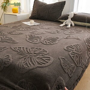 777~OFFN[| {bNXV[c VO  }CNt@Co[ 􂦂 g g ~p H ~  k V[c }bgXJo[ xbhJo[ xbgJo[ xbhV[c t