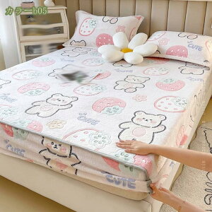 777~OFFN[| {bNXV[c  }CNt@Co[ H~p tl  g _炩 RۖhL ~p Ȃ߂炩 ѕz^b` ÓdCh~ Pi 􂦂 ~zcJo[