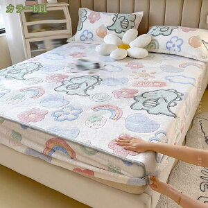 1000~OFFN[| {bNXV[c ~p VO }CNt@Co[ ÓdCh~ }`25cm V[c tl gQ zM SSt xbhV[c }bgXJo[ xbh