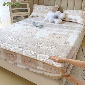 777~OFFN[| {bNXV[c  }CNt@Co[ H~p tl  g _炩 RۖhL ~p Ȃ߂炩 ѕz^b` ÓdCh~ Pi 􂦂 ~zcJo[