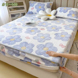 777~OFFN[| {bNXV[c  }CNt@Co[ H~p tl  g _炩 RۖhL ~p Ȃ߂炩 ѕz^b` ÓdCh~ Pi 􂦂 ~zcJo[