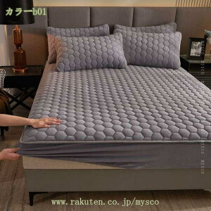 500~OFFN[| {bNXV[c tl t H ~ Z~VO 􂦂 z   }CNt@Co[ SS H~p ɒg ~p ΍ ېOK V[c pbȟ^{bN