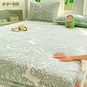 {bNXV[c tln ChLO VO H~p g  }CNt@Co[ ѕzJo[ ÓdCh~ h_j R SSt xbhV[c }bgXJo[ xbh