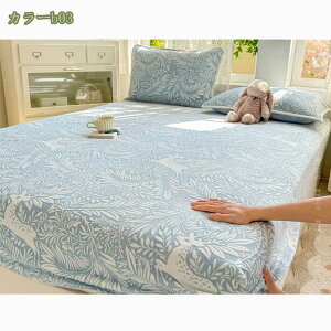 300~OFFN[| {bNXV[c tln ChLO VO H~p g  }CNt@Co[ ѕzJo[ ÓdCh~ h_j R SSt xbhV[c }bg