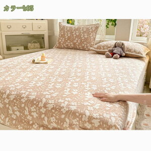 300~OFFN[| {bNXV[c tln ChLO VO H~p g  }CNt@Co[ ѕzJo[ ÓdCh~ h_j R SSt xbhV[c }bg