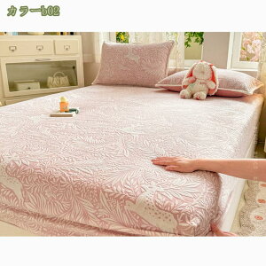 1000�~OFF�N�[�|�� �{�b�N�X�V�[�c �H�~�p �������� �Z�~�_�u�� �}�b�g���X�J�o�[ �t�����l�� �}�C�N���t�@�C�o�[ �g���� �����΍� �ӂ�ӂ� �h�_�j �R�� �h�V�� �x�b�h�V�[�c �}�b�g���X�J�o