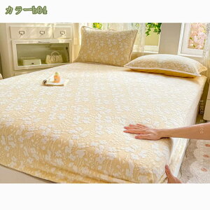 1000~OFFN[| {bNXV[c H~p  Z~_u }bgXJo[ tl }CNt@Co[ g ΍ ӂӂ h_j R hV xbhV[c }bgXJo