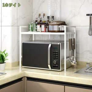 300~OFFN[| W bN TCY\ g[X^[ W bN  Lk Lb`bN W g[X^[bN 2i ȃXy[X  dqW [