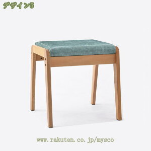 スツール 重ね置き チェア 腰掛け 低い 小さい椅子 ミニ 和室 リビング 小型 スタッキング ベンチ 一人掛け 木製チェア 背もたれ無し スタッキング スツール 積み重ねる 腰掛け ひじ掛け無し