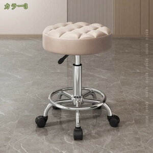 300~OFFN[| nCXc[ LX^[t ֎q S8F 35-65cm ۈ֎q O Xc[ LX^[ Lb`֎q ]֎q e Jbg`FA GXe lC T CX `FA mysco