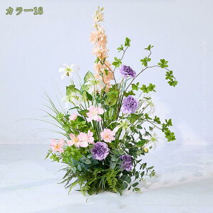 777~OFFN[| tFCNt[  AWg CeA u  fBXvC Xܑ  Vbv x V[o G I BeX^WI EBhE JtF ze