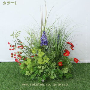 1000~OFFN[| tFCNt[ K[f nʉԃAW Xn O[lHA fBXvCp  EFfBO  Cxgo Ǝ{ X܃fBXvC W V