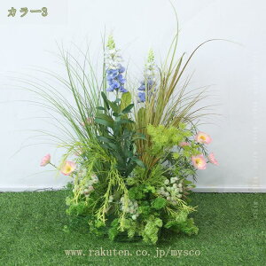 1000~OFFN[| tFCNt[ K[f nʉԃAW Xn O[lHA fBXvCp  EFfBO  Cxgo Ǝ{ X܃fBXvC W V