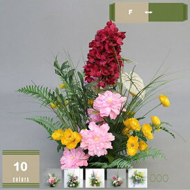 777円OFFクーポン 造花 人工観葉植物 本物そっくり リアルな外観 美しい色 フラワーアレンジメント オフィス ホーム装飾 ショッピングモール 店舗 ショールーム DIY造園 現代的装飾 自然の雰囲気 鉢植え 造花の組み合わせ mysco