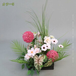 777~OFFN[|  lHϗtA { AȊO F t[AWg ItBX z[ VbsO[ X V[[ DIY I R̕