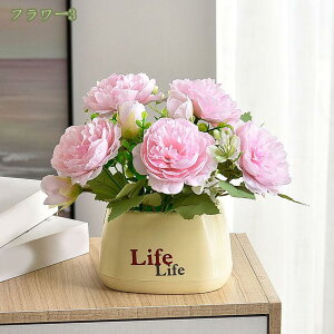 300~OFFN[| ԃZbg   A  邢F ԕrt lHϗtA ͂Ȃ  {  Ђ܂ j a LO ̓ hV̓  w N