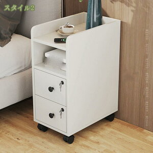 ナイトテーブル キャスター サイドテーブル キャスター付 チェスト 木製 北欧 完成品 リビングルーム 引き出し2杯付き おしゃれ 天然木 寝室 ベッドサイド 収納 キャビネット モダン ミニマ