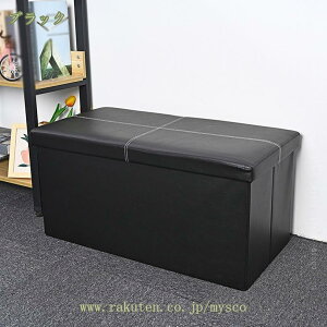 Xc[ [Xc[ 76cm Ch ܂肽 PVC t@ubN [t Wt k  [x` x` 2l| 3l| {bNXXc[ ֎q [{bNX Ibg} [ 