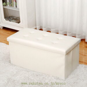 Xc[ [Xc[ 76cm Ch ܂肽 PVC t@ubN [t Wt k  [x` x` 2l| 3l| {bNXXc[ ֎q [{bNX Ibg} [ 