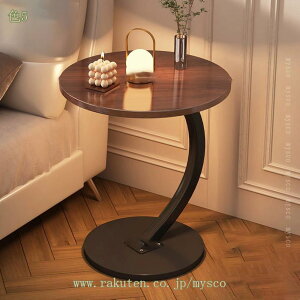 フラワースタンド サイドテーブル おしゃれ 北欧 ナチュラル 丸テーブル ナイトテーブル ベッドサイド コーヒー おしゃれ ゴールド 黒 玄関 寝室 大理石柄 テーブル 高級 大理石調 ベッドサ