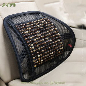 500~OFFN[| ؐr[YV[gJo[  V[gJo[ Ebhr[Y ԗp p[c J[NbV J[V[g NbV ؑf ԗp KV[g \t@NbV ʎԃt