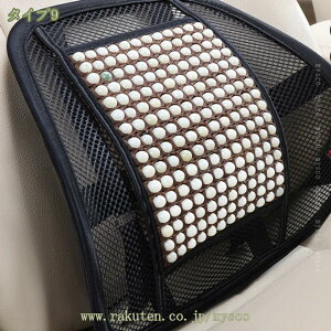 500�~OFF�N�[�|�� �ؐ��r�[�Y�V�[�g�J�o�[ �� �V�[�g�J�o�[ �E�b�h�r�[�Y �ԗp �����p�[�c �J�[�N�b�V���� �J�[�V�[�g �N�b�V���� �ؑf�� ���ԗp ���K�V�[�g �\�t�@�N�b�V���� ���ʎԃt����