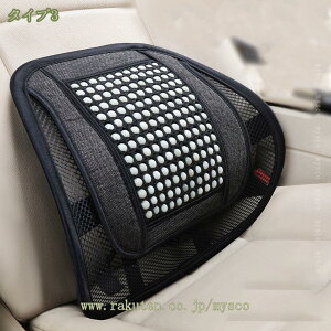 300~OFFN[| ؐr[YV[gJo[  V[gJo[ Ebhr[Y ԗp p[c J[NbV J[V[g NbV ؑf ԗp KV[g \t@NbV ʎԃt