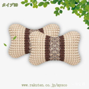 777~OFFN[| ԗpNbV wNbV V[gNbV w bV ^]ybVNbV ȑ΍􃉃o[T|[gNbV ItBX ֎q   ᔽ