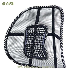 300~OFFN[| ԗpNbV wNbV V[gNbV w bV ^]ybVNbV ȑ΍􃉃o[T|[gNbV ItBX ֎q   ᔽ