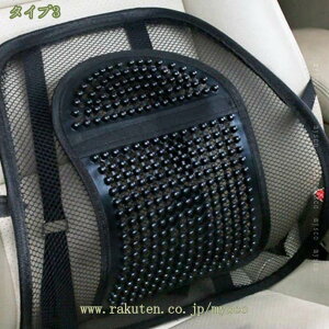 J[V[g wNbV ItBX`FÂ߂̒eXgbvt bVobN pNbV }bT[WpC̃T|[g  NbV  ԗpNbV bV 