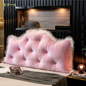 背もたれ クッション ベッド 用 ソファー 背もたれクッション ベッド用 三角 三角クッション 寝ながら ゲーム 読書 スマホ うつ伏せ 枕 おしゃれ ソファ ソファー用 ベット うつぶせ ごろ寝