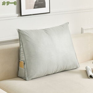 1000�~OFF�N�[�|�� �w������ �N�b�V���� �x�b�h �w������N�b�V���� ������� �O�p �O�p�N�b�V���� �\�t�@�[ �x�b�h�̏� �w������ �x�b�h�p ��l��炵 �C���e���A �G�� ���Ԃ� ������ ��