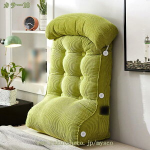 三角 クッション 背もたれ ベッド ウェッジ枕 ソフトバックサポート ソファ ウエスト枕 ベッド読書クッション 腰枕 腰当てクッション ポケット付き 北欧 おしゃれ ベッドウェッジ 三角枕 ク