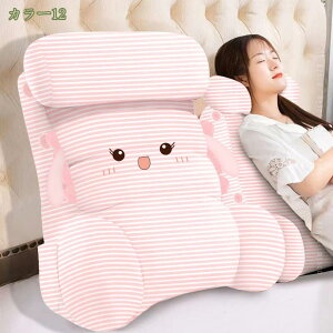 777�~OFF�N�[�|�� �w������ �N�b�V���� �x�b�h �w������N�b�V���� ������� �O�p �O�p�N�b�V���� �\�t�@�[ �x�b�h�̏� �w������ �x�b�h�p ��l��炵 ���Ԃ� ������ �Ǐ� �X�}�z �Q�[�� 