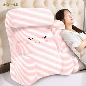 1000�~OFF�N�[�|�� �w������ �N�b�V���� �x�b�h �O�p �傫�� �w������N�b�V���� �x�b�h�p �\�t�@�[ �\�t�@ �֎q ���֎q �w���� ���z�c �􂦂� �����ăN�b�V���� �k�� ������� ���� �􂦂� 