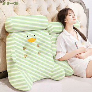 背もたれ クッション ベッド 背もたれクッション おしゃれ 三角 三角クッション ソファー ベッドの上 背もたれ ベッド用 一人暮らし うつぶせ うつ伏せ 読書 スマホ ゲーム テレビ ごろ寝 枕