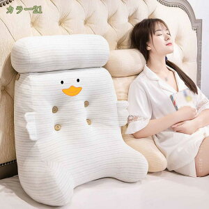 300~OFFN[| w NbV xbh wNbV  Op OpNbV \t@[ xbh̏ w xbhp l炵 Ԃ  Ǐ X}z Q[ 