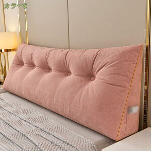 777~OFFN[| w NbV xbh Op Ԃ NbV xbh̏ yNbV wNbV Ԃ  X}z Ǐ  xbg 킢 k C