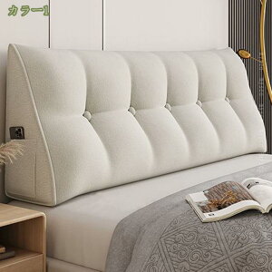 腰枕 背当てクッション 枕 ウェッジクッション おしゃれ 背もたれ ベッドサポート リラックス レストクッション 紐付き 柔らかい シンプル 読書クッション 低反発 ソファ 椅子 読書 テレビ