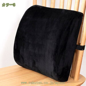 腰クッション 背もたれ 車用クッション ランバーサポート ウェストクッション 低反発 腰枕 背もたれ 腰サポート 人間工学 オフィスチェア 取付バンド調節可能 カバー洗える 腰サポート 長