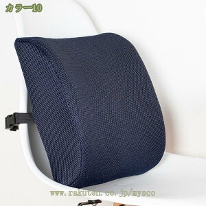 NbV w ԗpNbV o[T|[g EFXgNbV ᔽ  w T|[g lԍHw ItBX`FA toh߉\ Jo[􂦂 T|[g 