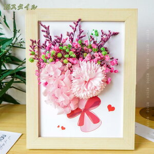 300~OFFN[| vU[uht[ ʐ^ g  tHgt[ o ʐ^  a v[g   c o[Xf[ Mtg ͂Ȃ  җj P Ê  