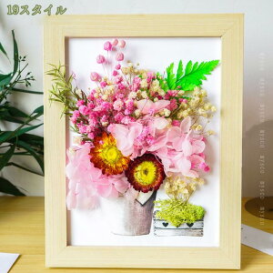 300~OFFN[| vU[uht[ ʐ^ g  tHgt[ o ʐ^  a v[g   c o[Xf[ Mtg ͂Ȃ  җj P Ê  